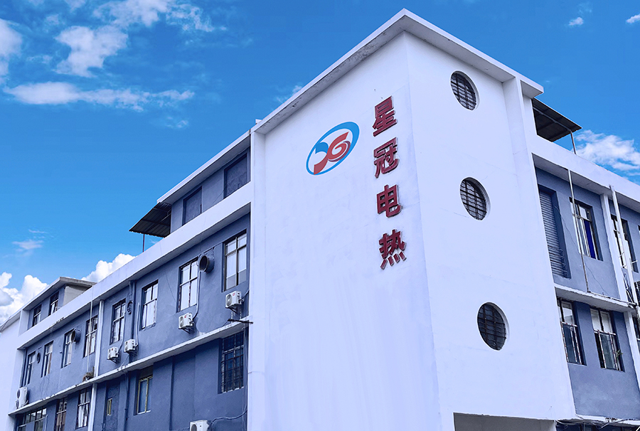 公司门头