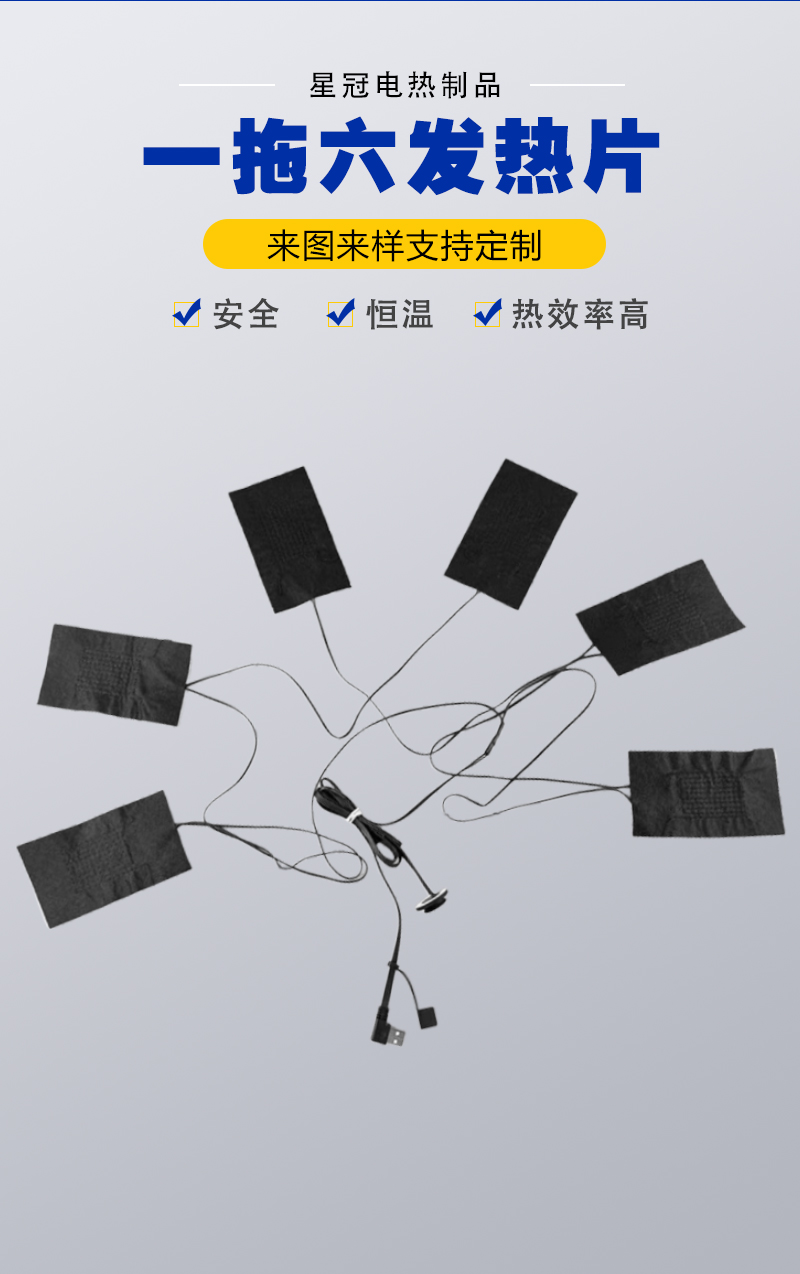 一拖六_01.jpg