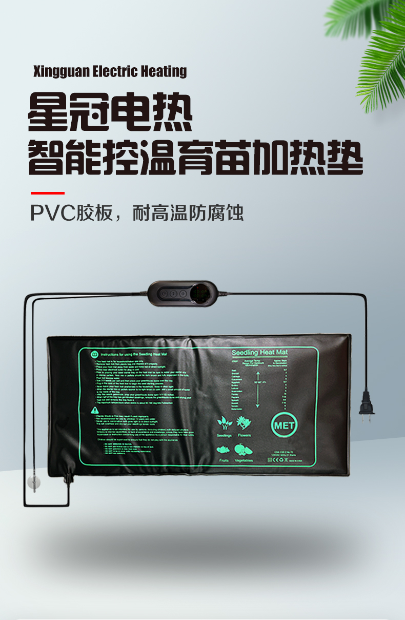 我的详情页_01.jpg