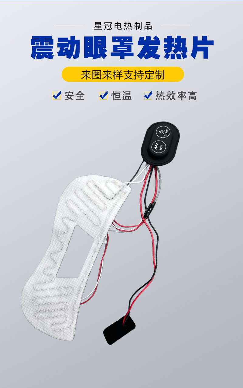 账号3详情页_01.jpg