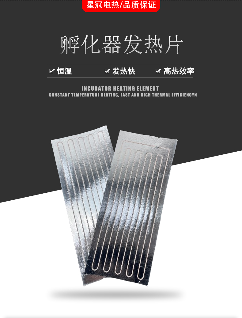 详情页2_03.jpg