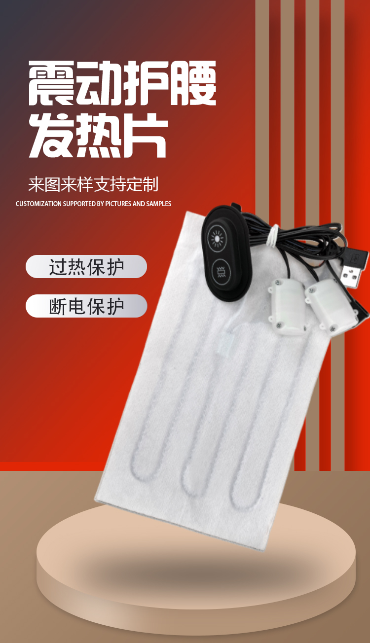 新版详情页_01.jpg