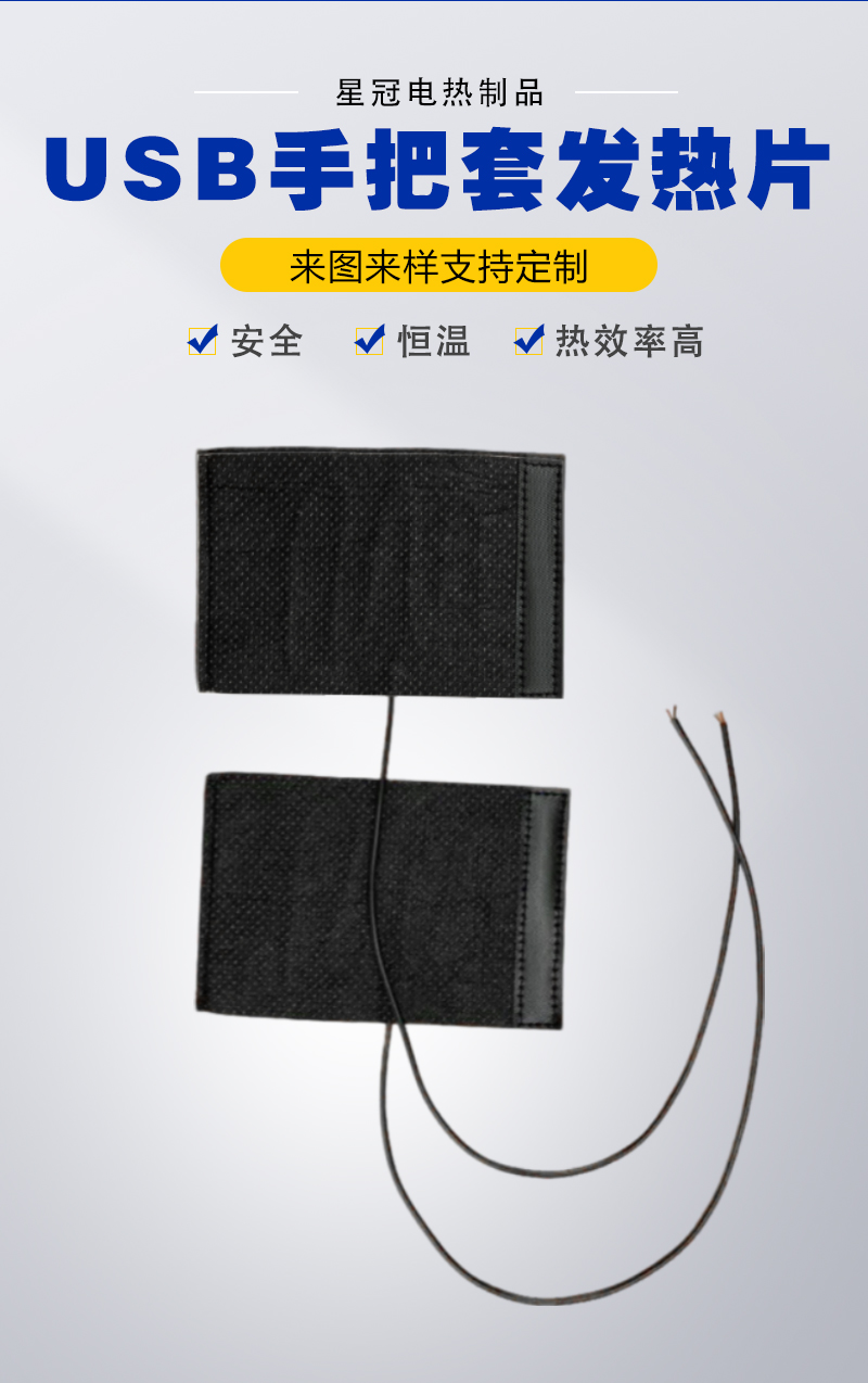 账号3详情页_01.jpg
