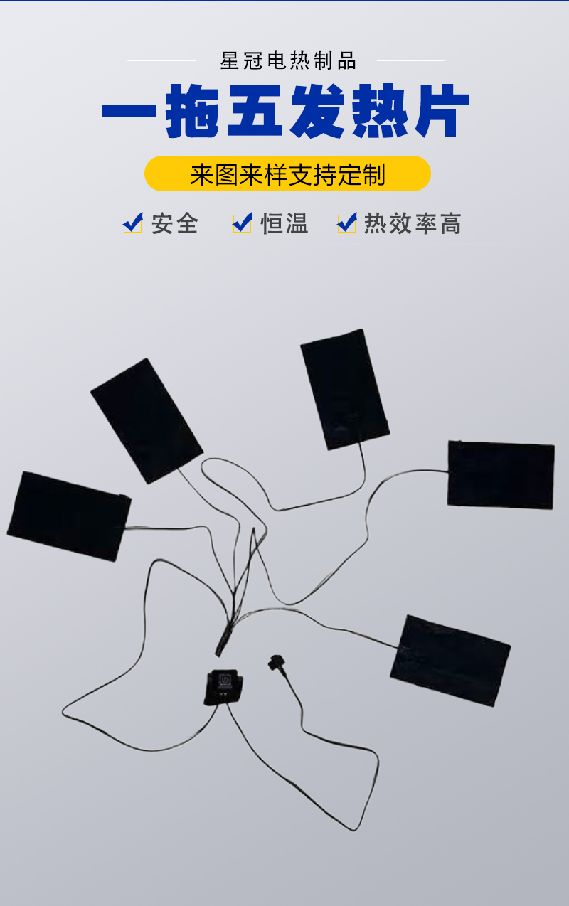 一拖五_01.jpg