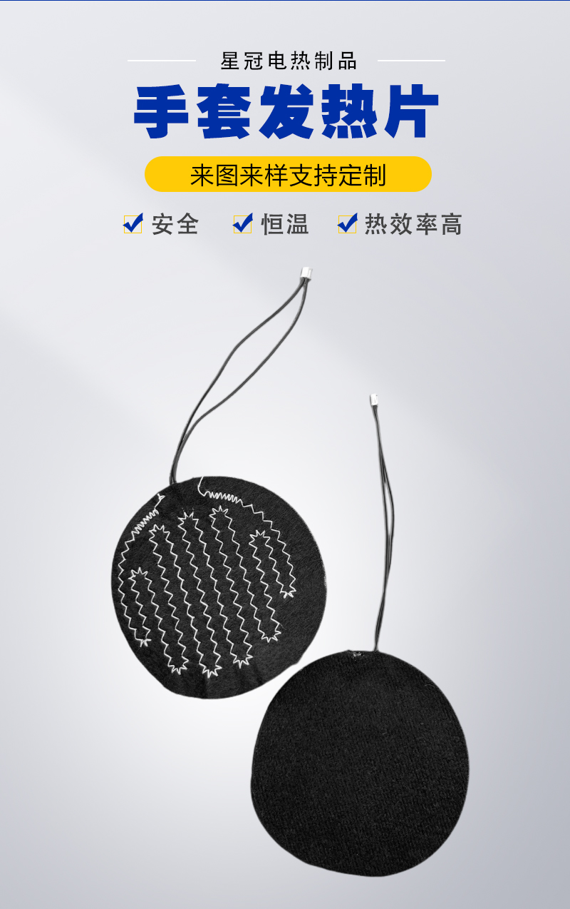 账号3详情页_01.jpg