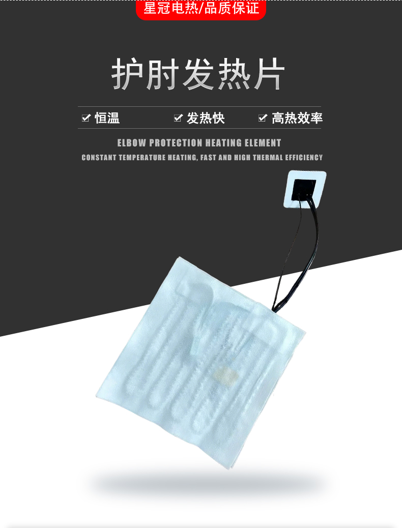 详情页_03.jpg