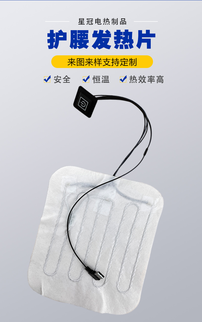 账号3详情页_01.jpg