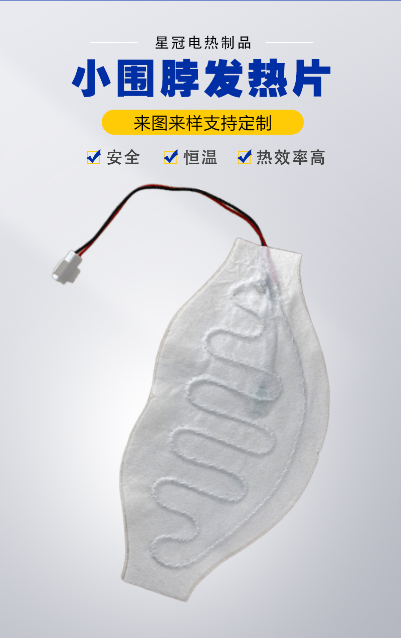 账号3详情页_01.jpg