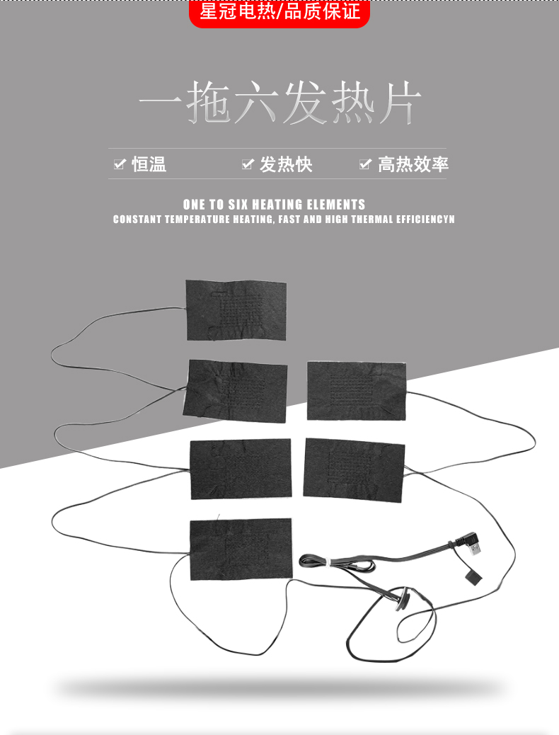 详情页_03.jpg