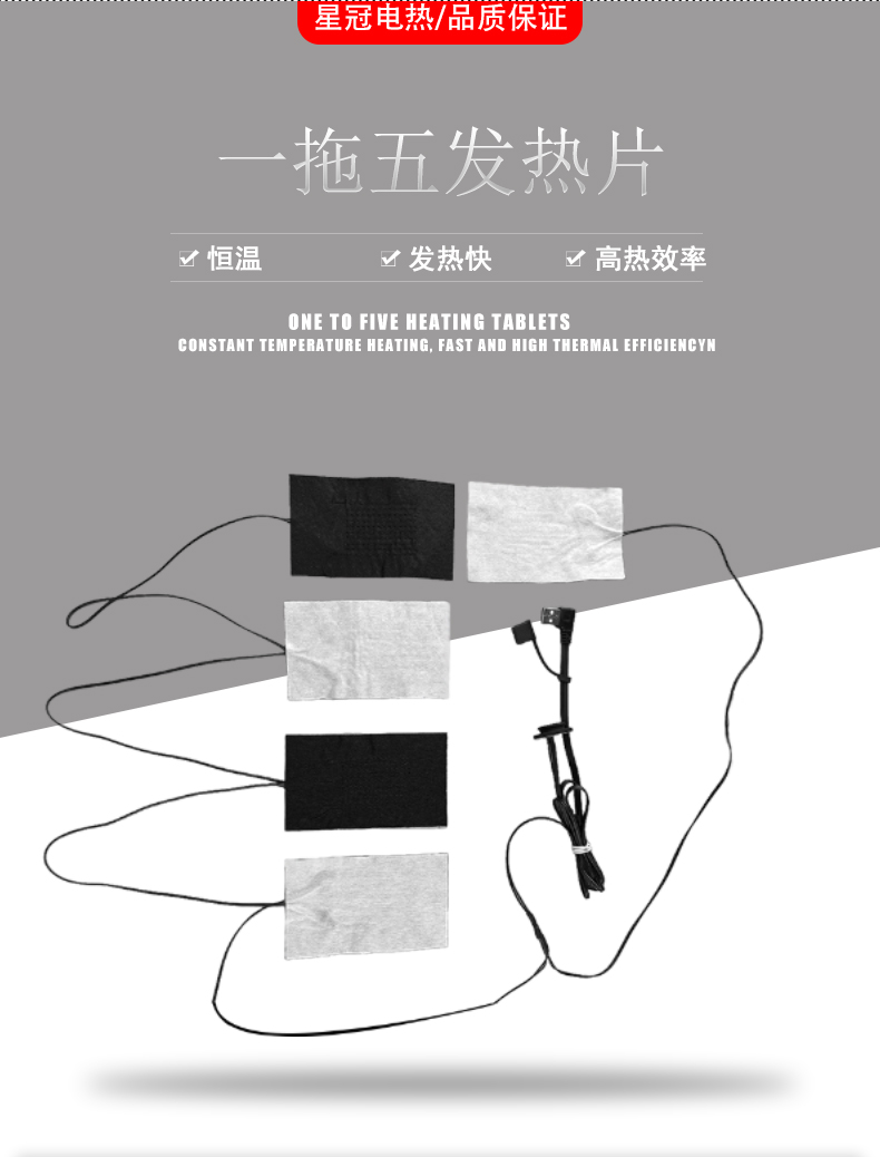 详情页_03.jpg
