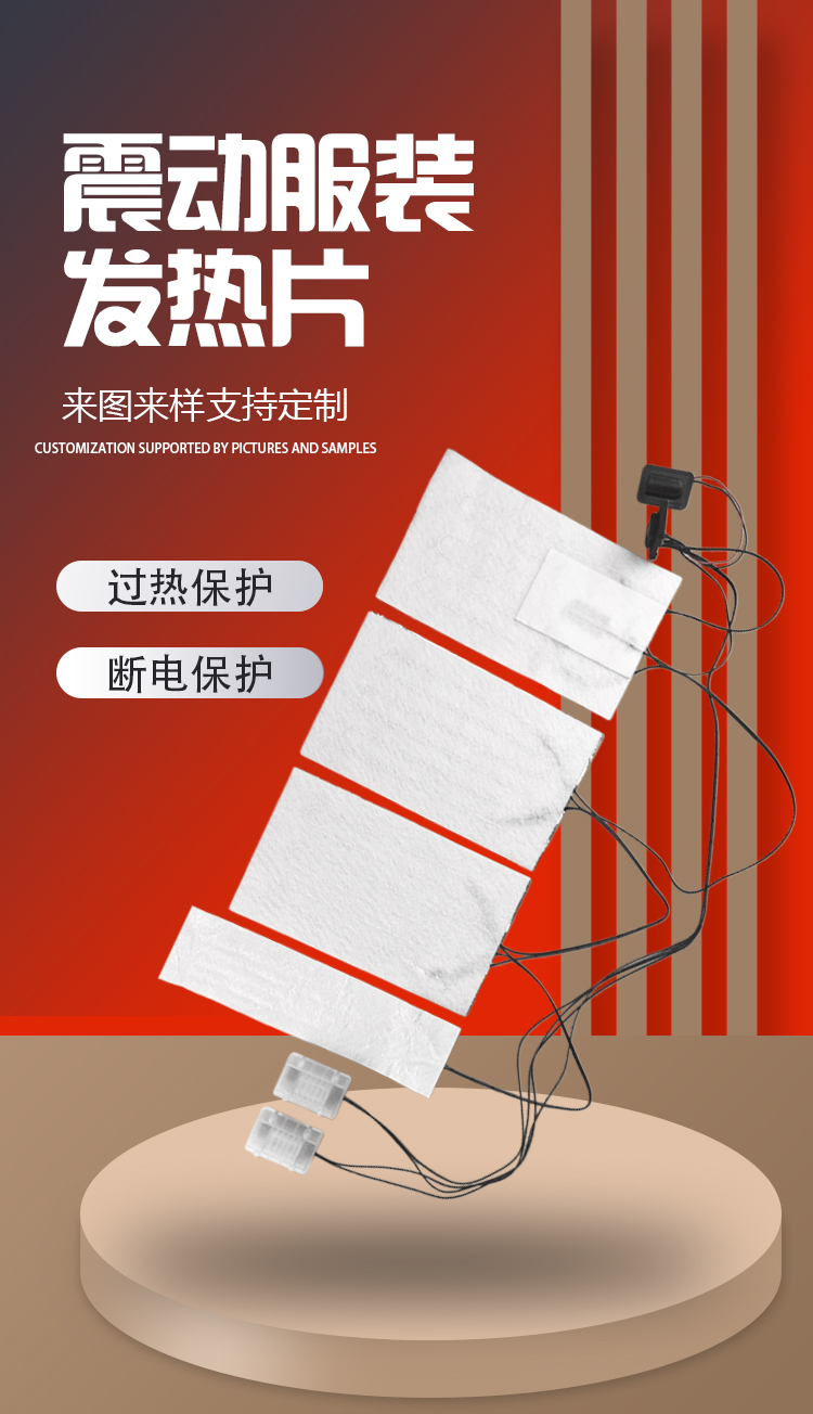 新版详情页_01.jpg