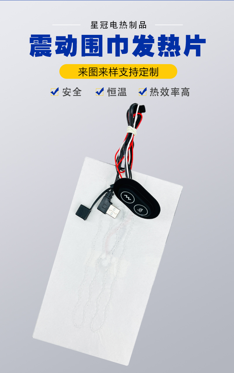 账号3详情页_01.jpg