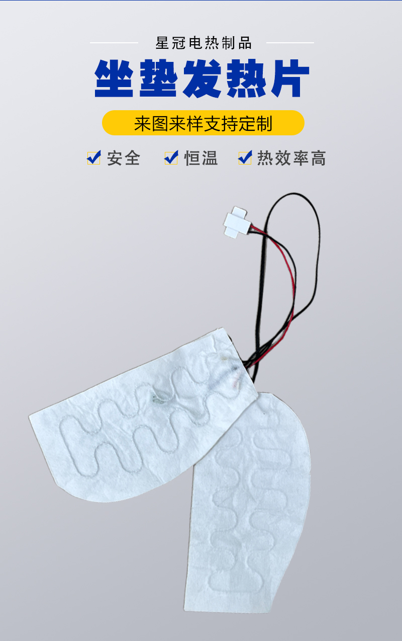 账号3详情页_01.jpg
