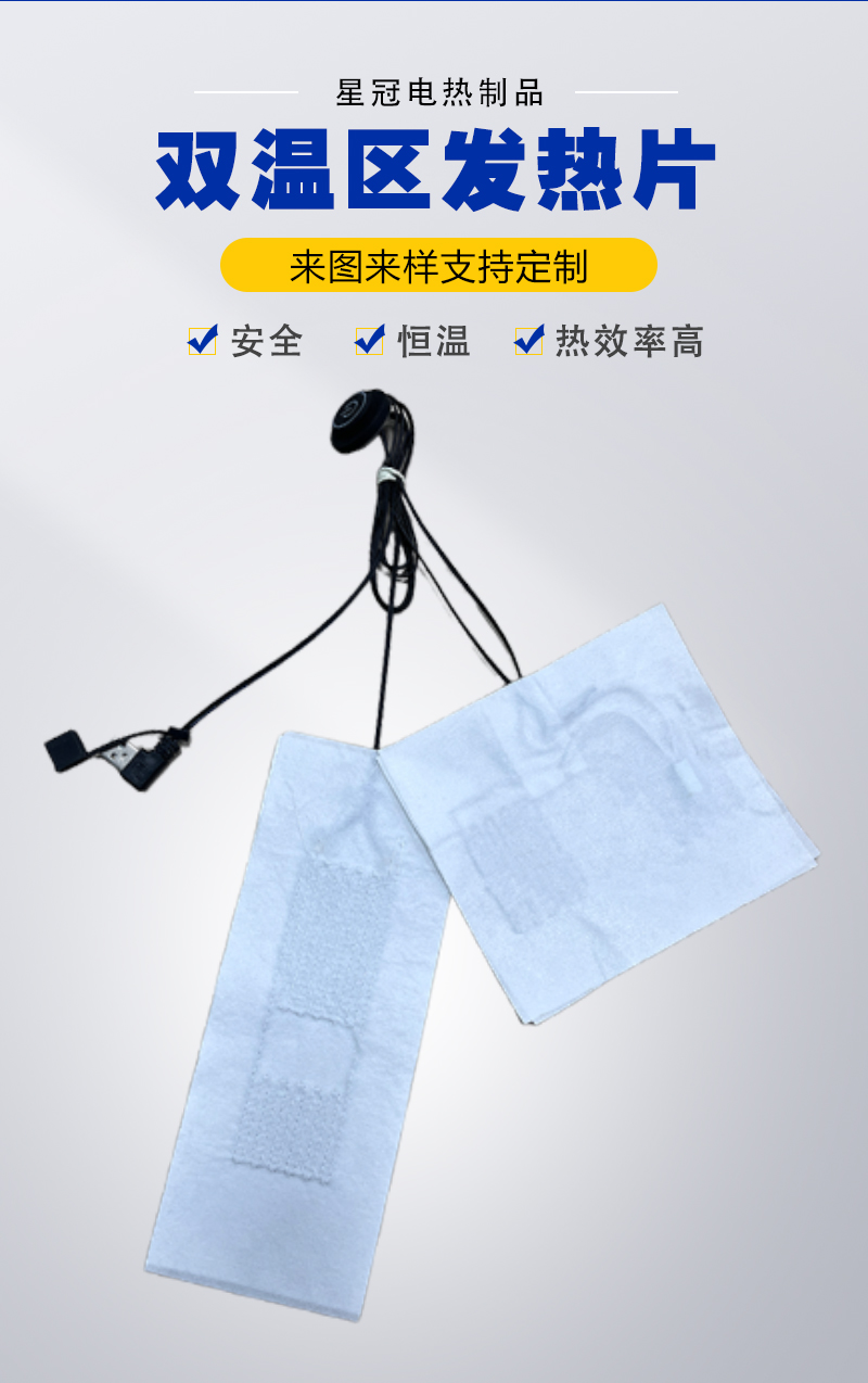 账号3详情页_01.jpg