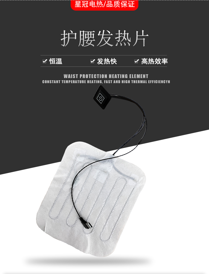 详情页_03.jpg