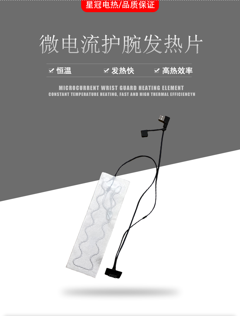 详情页_03.jpg