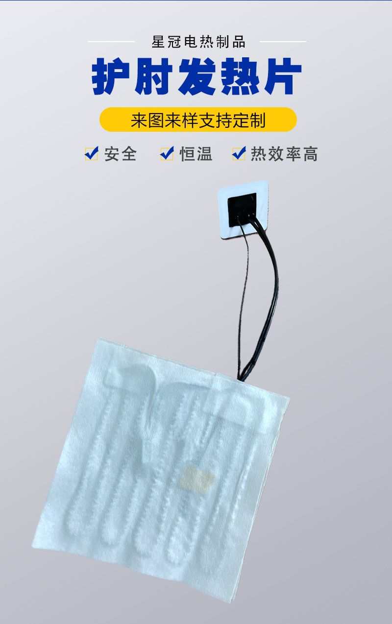 账号3详情页_01.jpg