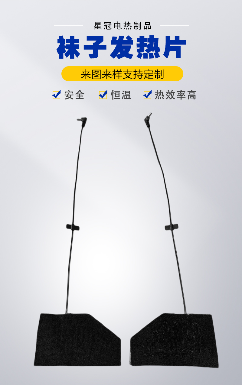 账号3详情页_01.jpg