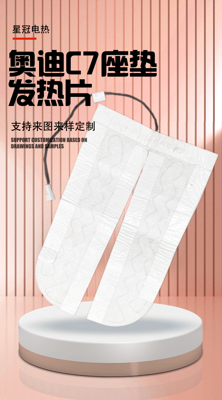 详情页3_01.gif
