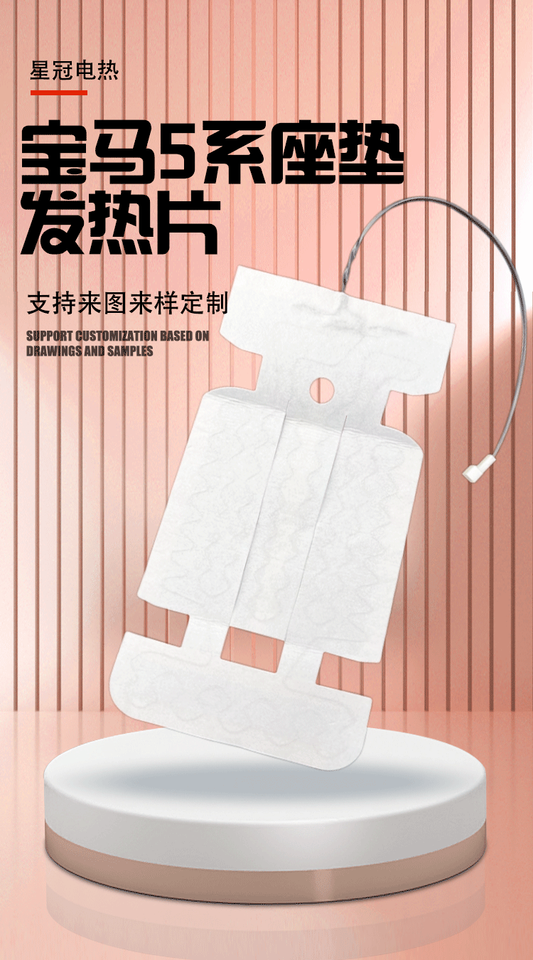 详情页3_01.gif